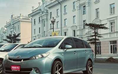 Toyota Wish II, 2009 год, 1 400 000 рублей, 1 фотография