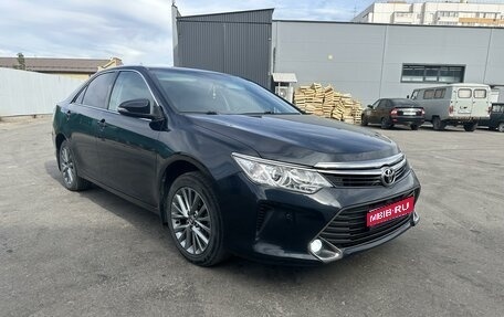 Toyota Camry, 2015 год, 2 170 000 рублей, 1 фотография