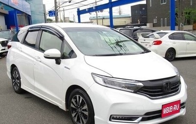 Honda Shuttle II, 2020 год, 1 199 000 рублей, 1 фотография