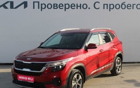 KIA Seltos I, 2021 год, 2 597 000 рублей, 1 фотография