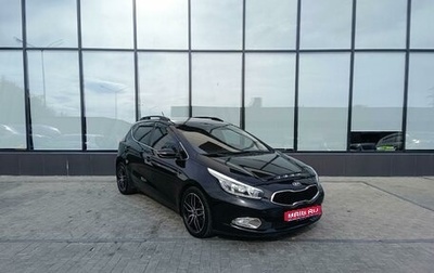 KIA cee'd III, 2013 год, 1 269 000 рублей, 1 фотография