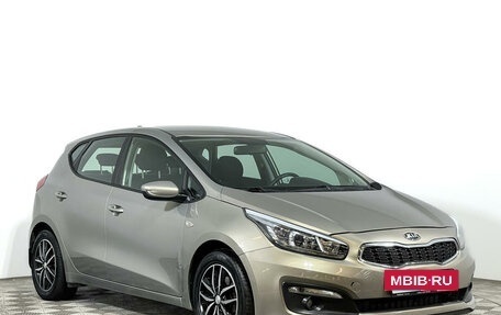 KIA cee'd III, 2017 год, 1 730 000 рублей, 3 фотография