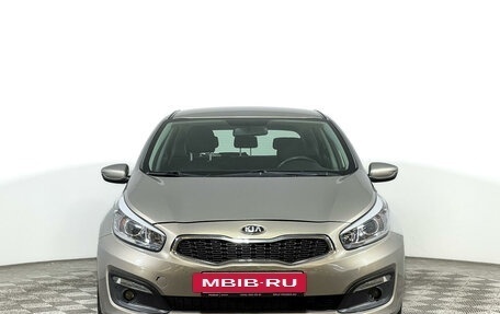 KIA cee'd III, 2017 год, 1 730 000 рублей, 2 фотография