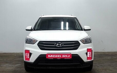 Hyundai Creta I рестайлинг, 2017 год, 1 565 000 рублей, 2 фотография