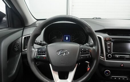 Hyundai Creta I рестайлинг, 2017 год, 1 565 000 рублей, 10 фотография