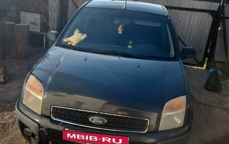 Ford Fusion I, 2007 год, 350 000 рублей, 2 фотография