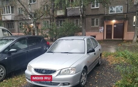 Hyundai Accent II, 2005 год, 345 000 рублей, 3 фотография