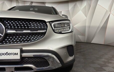 Mercedes-Benz GLC, 2020 год, 4 775 700 рублей, 18 фотография