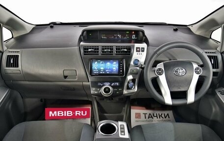 Toyota Prius Alpha I (ZVW40/41), 2013 год, 1 648 000 рублей, 7 фотография