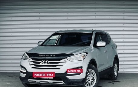 Hyundai Santa Fe III рестайлинг, 2013 год, 1 895 000 рублей, 3 фотография