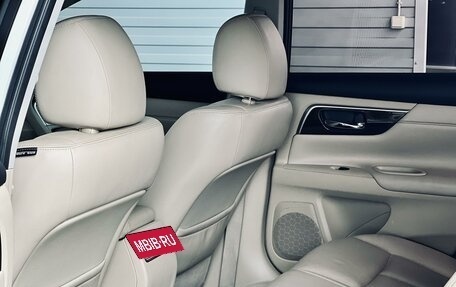 Nissan Teana, 2014 год, 1 565 000 рублей, 18 фотография