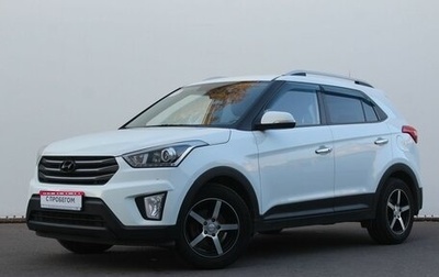 Hyundai Creta I рестайлинг, 2018 год, 1 750 000 рублей, 1 фотография