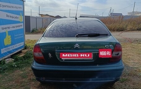 Citroen C5 I рестайлинг, 2002 год, 230 000 рублей, 4 фотография