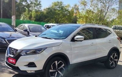 Nissan Qashqai, 2022 год, 2 750 000 рублей, 1 фотография