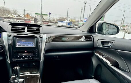 Toyota Camry, 2015 год, 2 170 000 рублей, 12 фотография