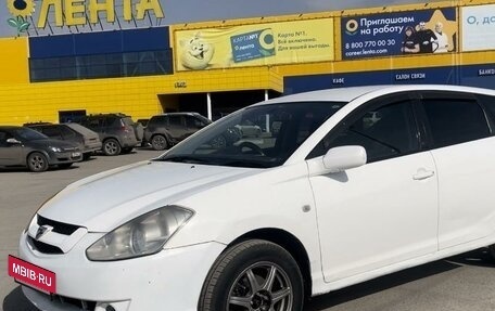 Toyota Caldina, 2002 год, 780 000 рублей, 7 фотография