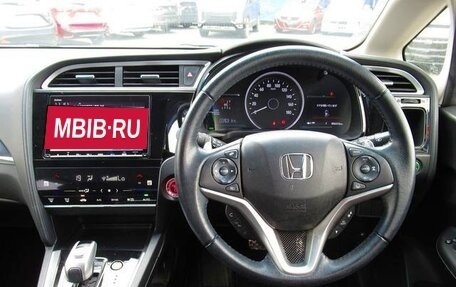 Honda Shuttle II, 2020 год, 1 199 000 рублей, 12 фотография