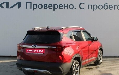 KIA Seltos I, 2021 год, 2 597 000 рублей, 2 фотография