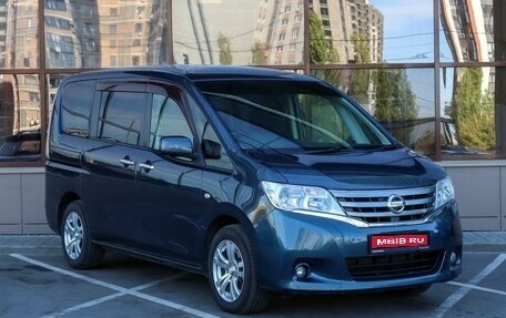 Nissan Serena IV, 2012 год, 1 399 000 рублей, 1 фотография