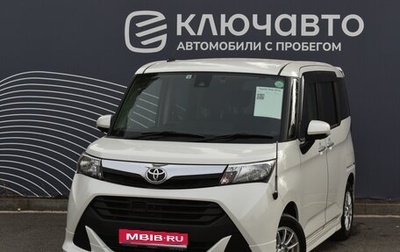 Toyota Tank I, 2018 год, 1 250 000 рублей, 1 фотография