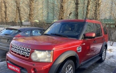 Land Rover Discovery IV, 2011 год, 1 700 000 рублей, 1 фотография