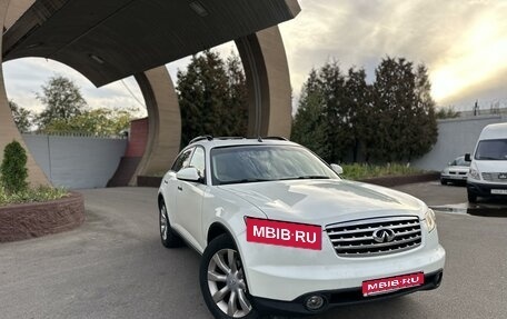 Infiniti FX I, 2003 год, 690 000 рублей, 1 фотография