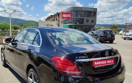 Mercedes-Benz C-Класс, 2017 год, 3 500 000 рублей, 30 фотография