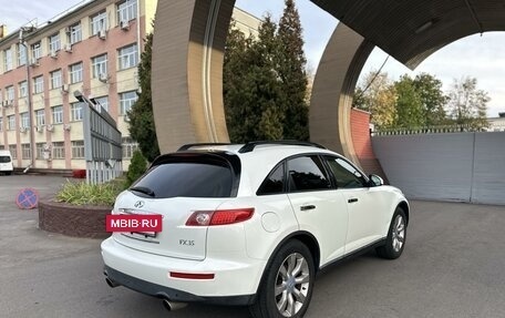 Infiniti FX I, 2003 год, 690 000 рублей, 2 фотография