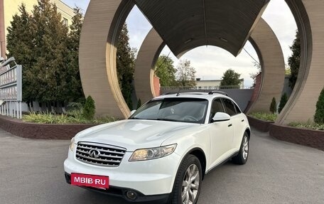 Infiniti FX I, 2003 год, 690 000 рублей, 5 фотография