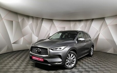 Infiniti QX50 II, 2021 год, 4 139 000 рублей, 1 фотография