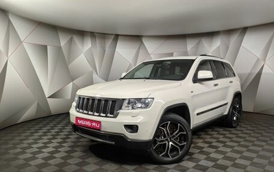 Jeep Grand Cherokee, 2012 год, 2 365 000 рублей, 1 фотография