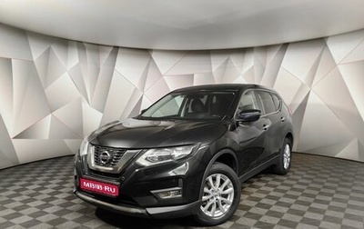 Nissan X-Trail, 2020 год, 2 398 000 рублей, 1 фотография