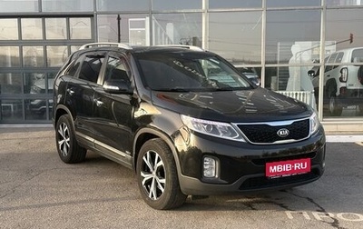 KIA Sorento II рестайлинг, 2014 год, 2 070 000 рублей, 1 фотография