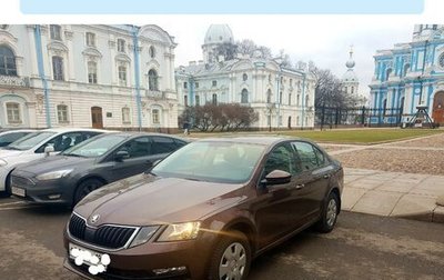 Skoda Octavia, 2019 год, 1 600 000 рублей, 1 фотография