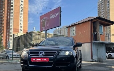 Volkswagen Touareg III, 2006 год, 1 600 000 рублей, 1 фотография