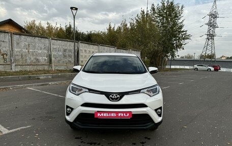 Toyota RAV4, 2017 год, 2 800 000 рублей, 2 фотография