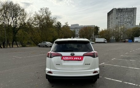 Toyota RAV4, 2017 год, 2 800 000 рублей, 7 фотография