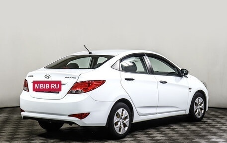 Hyundai Solaris II рестайлинг, 2014 год, 1 864 900 рублей, 5 фотография