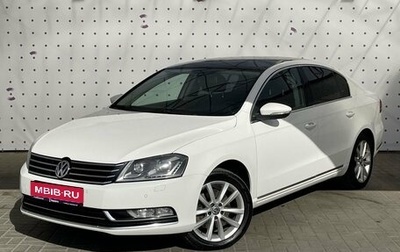 Volkswagen Passat B7, 2013 год, 1 340 000 рублей, 1 фотография