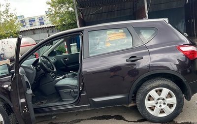 Nissan Qashqai, 2011 год, 1 480 000 рублей, 1 фотография