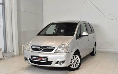 Opel Meriva, 2008 год, 340 000 рублей, 1 фотография