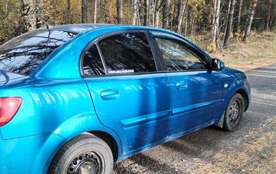 KIA Rio II, 2010 год, 500 000 рублей, 1 фотография