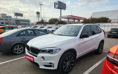 BMW X5, 2016 год, 3 195 000 рублей, 1 фотография