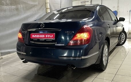 Nissan Teana, 2007 год, 490 000 рублей, 1 фотография