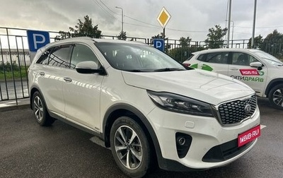 KIA Sorento III Prime рестайлинг, 2018 год, 2 995 000 рублей, 1 фотография