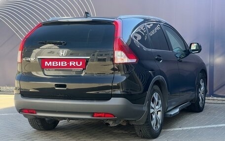 Honda CR-V IV, 2013 год, 1 985 000 рублей, 6 фотография