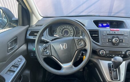 Honda CR-V IV, 2013 год, 1 985 000 рублей, 7 фотография