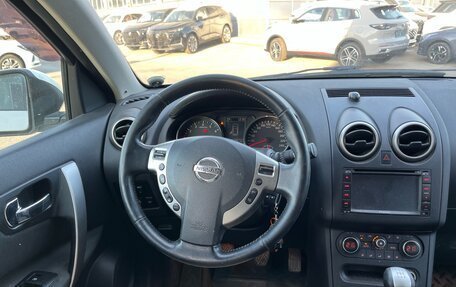 Nissan Qashqai, 2013 год, 1 345 000 рублей, 7 фотография