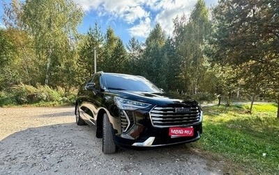 Haval Jolion, 2023 год, 1 840 000 рублей, 1 фотография