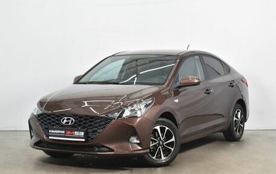 Hyundai Solaris II рестайлинг, 2021 год, 1 853 999 рублей, 1 фотография